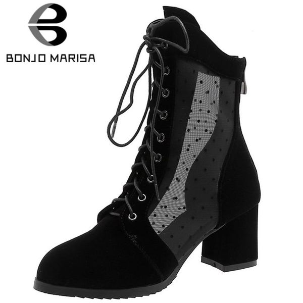 bonjomarisa big size 32-43 new ladies chunky heels boots fashion lace up summer ankle boots women 2020 party shoes woman, Black
bonjomarisa big size 32-43 new ladies chunky heels boots fashion lace up summer ankle boots women 2020 party shoes woman, Black