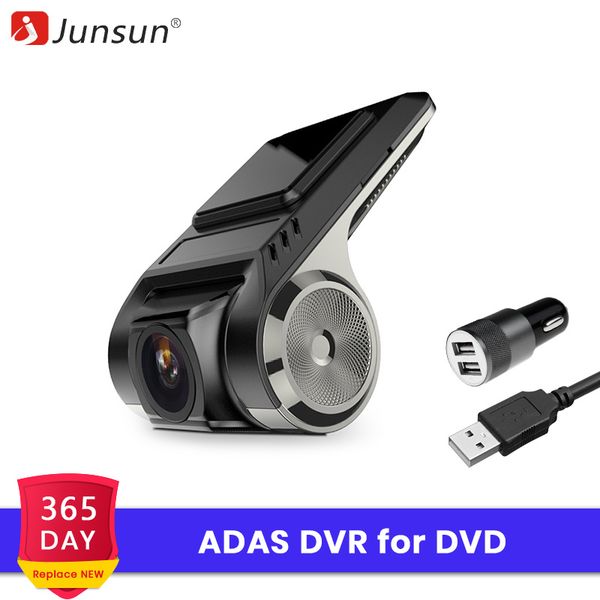 for junsun v1/v1 pro android multimedia player radio with adas car dvr camerd dash cam
for junsun v1/v1 pro android multimedia player radio with adas car dvr camerd dash cam