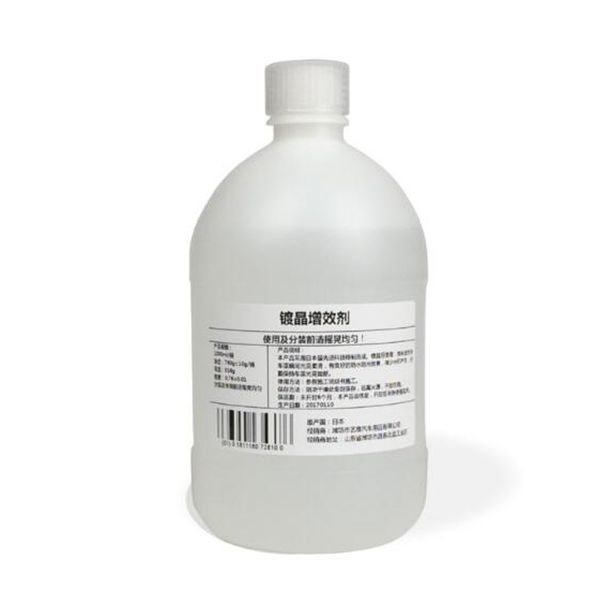 1l paint coating synergist ceramic car coating liquid glass car auto repair increase the gloss reduce watermarks
1l paint coating synergist ceramic car coating liquid glass car auto repair increase the gloss reduce watermarks
