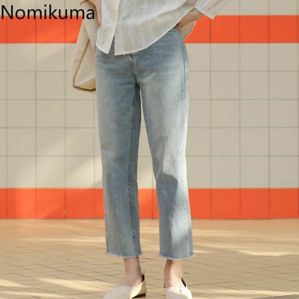 women's jeans nomikuma arrival high waist loose denim pants women solid color ankle length vintage fashion trousers summer 3a077, Blue
women's jeans nomikuma arrival high waist loose denim pants women solid color ankle length vintage fashion trousers summer 3a077, Blue