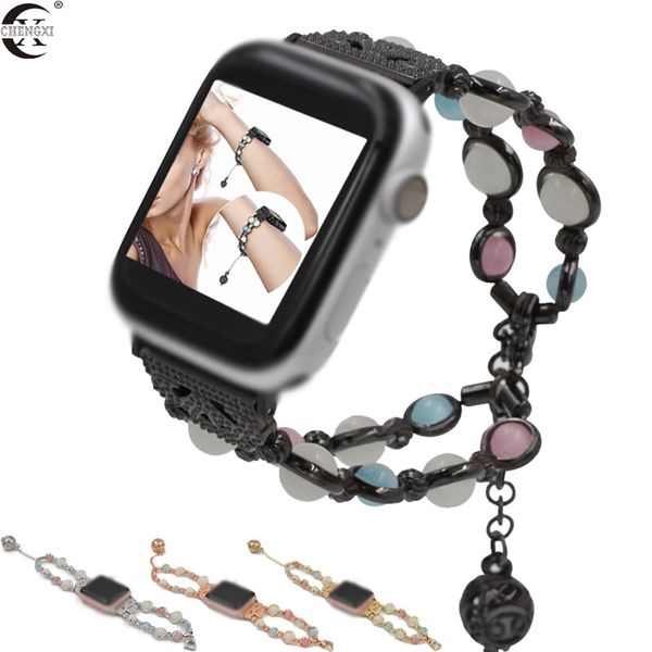 часы браслет ремешок для 5 4 полосы 44мм 40мм handmade женщины ремешки часов 3 2 1 группы 42мм 38мм аксессуары, Black;brown
часы браслет ремешок для 5 4 полосы 44мм 40мм handmade женщины ремешки часов 3 2 1 группы 42мм 38мм аксессуары, Black;brown