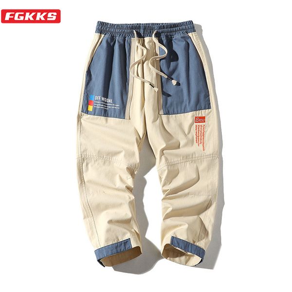 fgkks new men trend casual pants men's printing straight trousers male high street cargo pants brand clothing, Black
fgkks new men trend casual pants men's printing straight trousers male high street cargo pants brand clothing, Black
