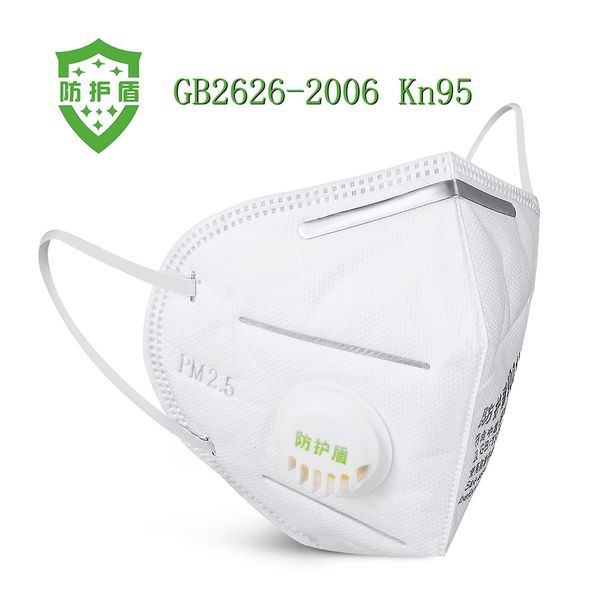 Маски для лица KN95 пыли FFP2 Valved многоразовый дыханию Клапан воздушный фильтр Респиратор Маска для вирусов N95 Folding 5 слоев
Маски для лица KN95 пыли FFP2 Valved многоразовый дыханию Клапан воздушный фильтр Респиратор Маска для вирусов N95 Folding 5 слоев