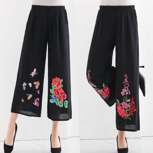 summer women thin trousers 2019 casual elastic waist floral embroidery wide leg loose pants plus size 4xl, Black;white
summer women thin trousers 2019 casual elastic waist floral embroidery wide leg loose pants plus size 4xl, Black;white