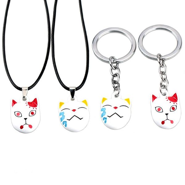 key chain kamado tanjirou брелок женщина брелок детский брелок аниме металл симпатичные цинковый сплав llavero demon slayer kimetsu нет yaib, Silver
key chain kamado tanjirou брелок женщина брелок детский брелок аниме металл симпатичные цинковый сплав llavero demon slayer kimetsu нет yaib, Silver