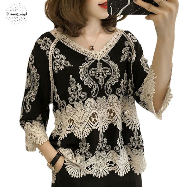 блузки женские 2019 летняя мода заплатки vintage выдалбливают вскользь lace блуза рубашки женщины вышивка блуза топы, White
блузки женские 2019 летняя мода заплатки vintage выдалбливают вскользь lace блуза рубашки женщины вышивка блуза топы, White