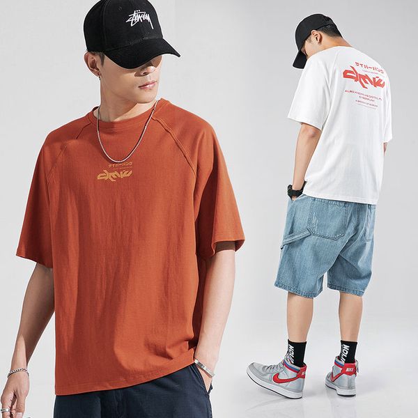 ewq / men's wear short sleeve 2020 summer new round neck cotton loose print short sleeve t-shirt fashion loose 9y1637, White;black
ewq / men's wear short sleeve 2020 summer new round neck cotton loose print short sleeve t-shirt fashion loose 9y1637, White;black