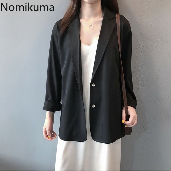 nomikuma женщин blazer способа куртки однобортный зубчатый воротник 2020 spring elegant lady workwear женский тонкий outwear 3z085, White;black
nomikuma женщин blazer способа куртки однобортный зубчатый воротник 2020 spring elegant lady workwear женский тонкий outwear 3z085, White;black