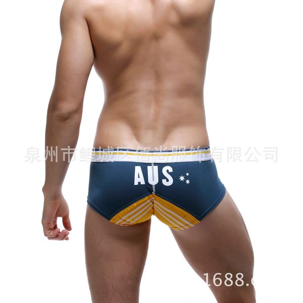 seobean xibin fashionable personalized u convex seobean xibin men's fashionable men's underwear personalized u convex underwear, Black;white
seobean xibin fashionable personalized u convex seobean xibin men's fashionable men's underwear personalized u convex underwear, Black;white