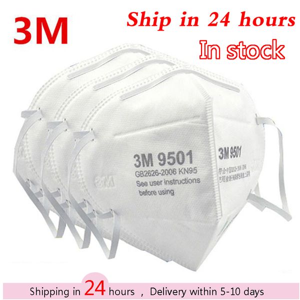 3м маски kn95 9501+ пыли маска тч2.5 пыли маска бесплатная доставка многоразовые бесплатная доставка 24 часа доставка
3м маски kn95 9501+ пыли маска тч2.5 пыли маска бесплатная доставка многоразовые бесплатная доставка 24 часа доставка