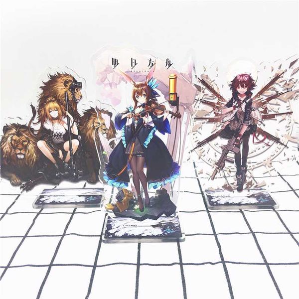 game arknights man keychain cute fun cartoon acrylic amiya angelina hoshiguma nightingale siege texas lappland key chain jewelry, Silver
game arknights man keychain cute fun cartoon acrylic amiya angelina hoshiguma nightingale siege texas lappland key chain jewelry, Silver