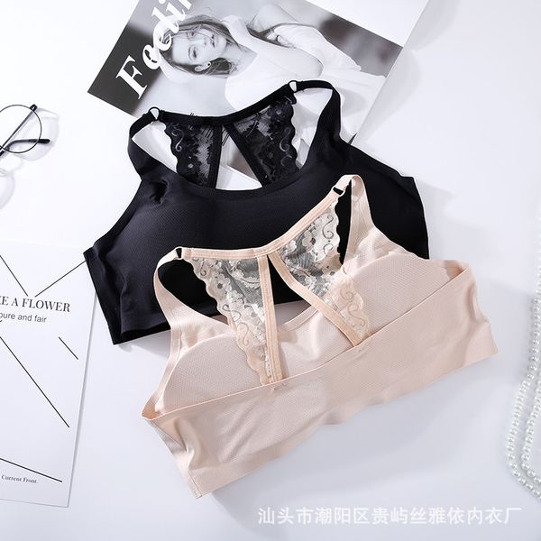 seamless active bras for women comfort vest wireless bra with pads sleeping underwear female, White
seamless active bras for women comfort vest wireless bra with pads sleeping underwear female, White
