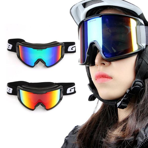 gub s8000 men and women ski goggles windproof glasses sandproof dustproof splash-proof protective glasses safety goggles
gub s8000 men and women ski goggles windproof glasses sandproof dustproof splash-proof protective glasses safety goggles