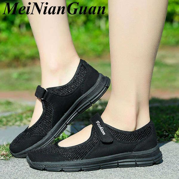 mesh breathable sneakers women's big size slip on running shoes woman tennis shoes shallow light soft black women sport shoe x2
mesh breathable sneakers women's big size slip on running shoes woman tennis shoes shallow light soft black women sport shoe x2