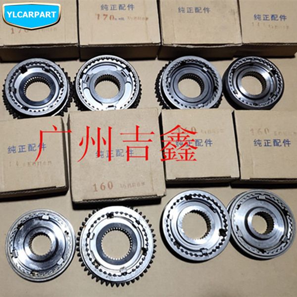 for geely lc cross,gc2-rv,gx2,emgrand xpandino,panda,pandino,gc2,car manual transmission synchronizer
for geely lc cross,gc2-rv,gx2,emgrand xpandino,panda,pandino,gc2,car manual transmission synchronizer