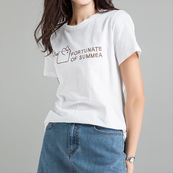 t-shirt female summer loose 2019 t-shirt pullover temperament commuting comprehensive pullover short sleeve female basic style, White
t-shirt female summer loose 2019 t-shirt pullover temperament commuting comprehensive pullover short sleeve female basic style, White