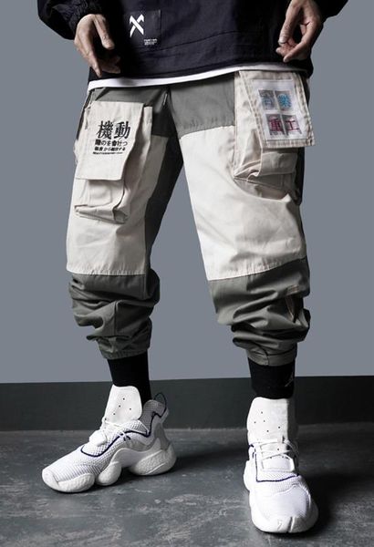 men high street harem pants multi pockets hip hop skateboard streetwear harajuku style oversize trousers cargo pant, Black
men high street harem pants multi pockets hip hop skateboard streetwear harajuku style oversize trousers cargo pant, Black