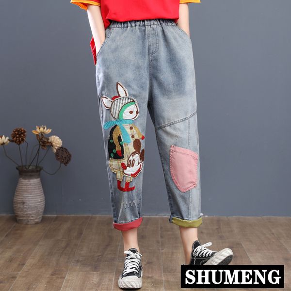 vintage loose denim pants female cartoon embroidery patch leisure calf-length harem pants summer femme, Blue
vintage loose denim pants female cartoon embroidery patch leisure calf-length harem pants summer femme, Blue