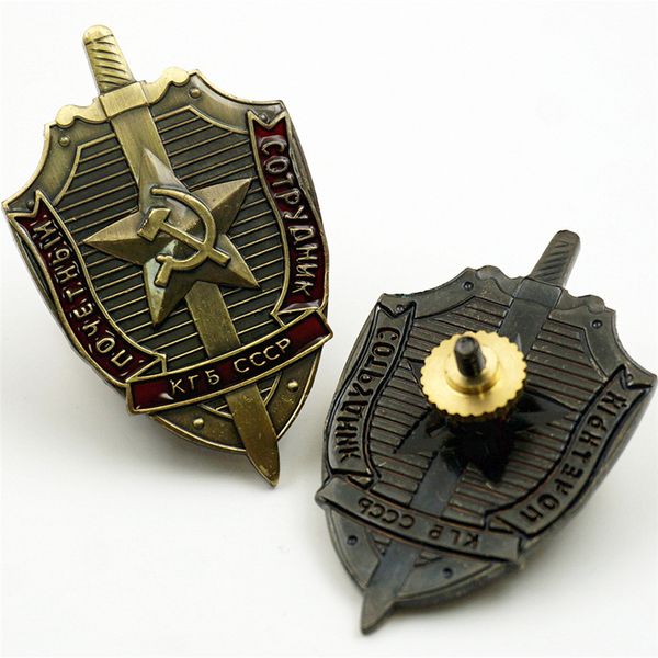 2 pcs rare russia kgb the soviet state security committee badge russian emblem medal of army badge
2 pcs rare russia kgb the soviet state security committee badge russian emblem medal of army badge