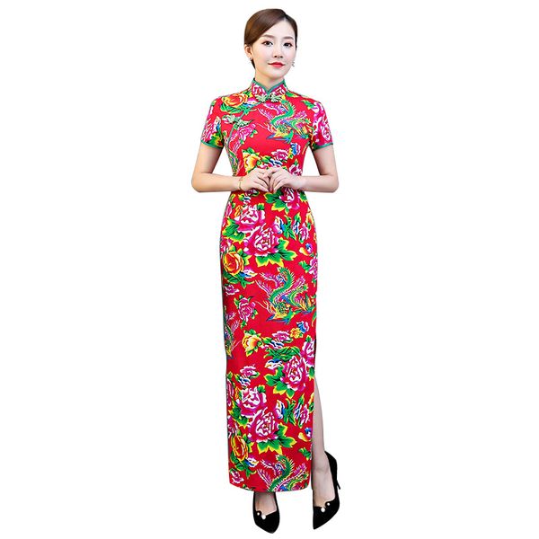 red plus size 4xl 5xl chinese vintage printed phoenix lady qipao fashion handmade button cheongsam novelty chinese formal dress
red plus size 4xl 5xl chinese vintage printed phoenix lady qipao fashion handmade button cheongsam novelty chinese formal dress
