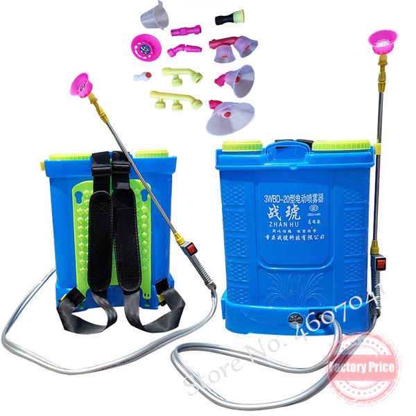 8/10/14/10ah intelligent lithium battery electric sprayer agricultural pesticide high pressure charge dispenser garden equipment
8/10/14/10ah intelligent lithium battery electric sprayer agricultural pesticide high pressure charge dispenser garden equipment