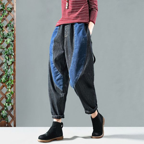 winter thick velvet warm denim pants women vintage loose fleece jeans 2020 new spring ladies spliced casual black trouser, Blue
winter thick velvet warm denim pants women vintage loose fleece jeans 2020 new spring ladies spliced casual black trouser, Blue