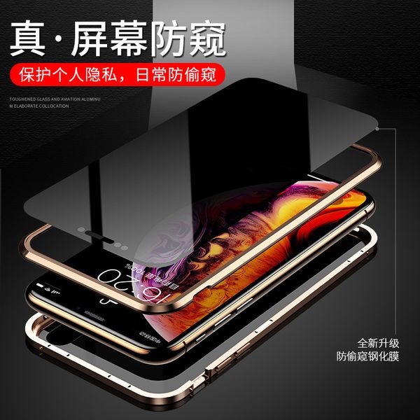 2020 for apple xs max 2nd generation magneto anti spy mobile phone metal frame iphone 11 pro case mobile phone case
2020 for apple xs max 2nd generation magneto anti spy mobile phone metal frame iphone 11 pro case mobile phone case