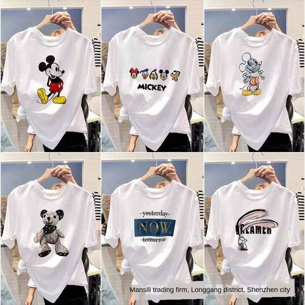 2020 summer clothes loose short-sleeved t-shirt women's half-sleeved white upper clothing t-shirt clothing clothes ins fashion
2020 summer clothes loose short-sleeved t-shirt women's half-sleeved white upper clothing t-shirt clothing clothes ins fashion