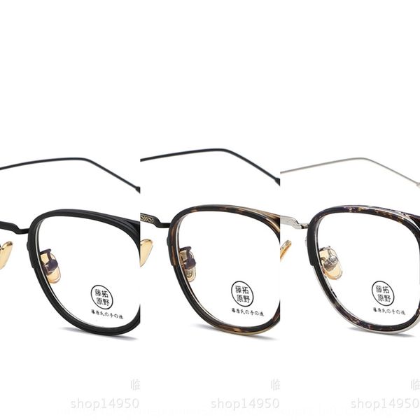 rivet frame japanese and korean craft frame fashion shenzhen quality glasses glasses 88053, Silver
rivet frame japanese and korean craft frame fashion shenzhen quality glasses glasses 88053, Silver