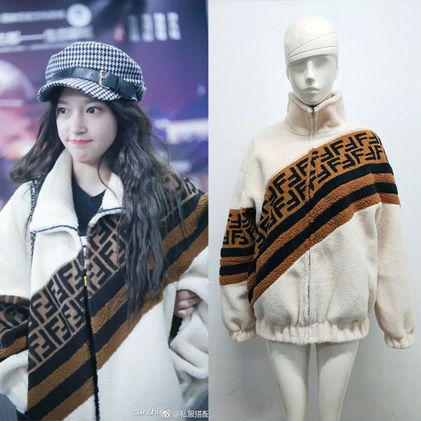 Women jacket coat hort lamb wool couple jacket letter mandarin collar zipper pocket women clothing cny1673, Tan;black
Women jacket coat hort lamb wool couple jacket letter mandarin collar zipper pocket women clothing cny1673, Tan;black