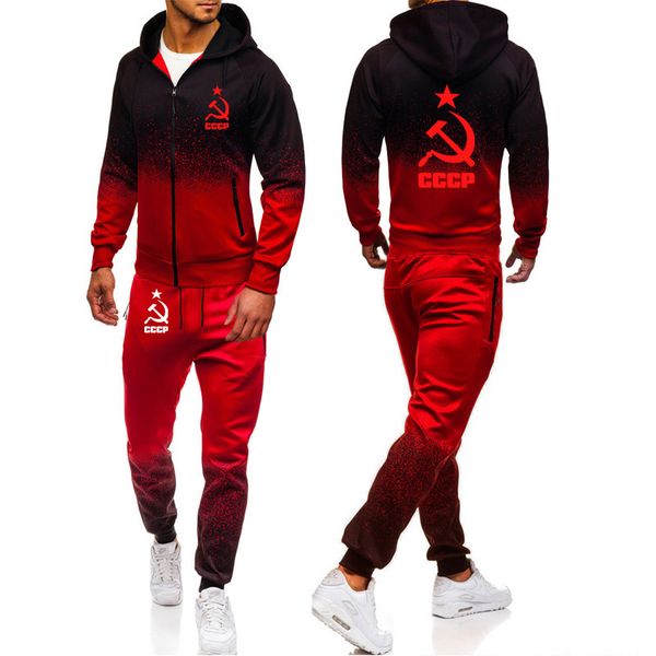 winter autumn warm tracksuit men hoodie sweatshirt jacket+sweatpants suit unique russian ussr soviet union print sportwear, Black
winter autumn warm tracksuit men hoodie sweatshirt jacket+sweatpants suit unique russian ussr soviet union print sportwear, Black