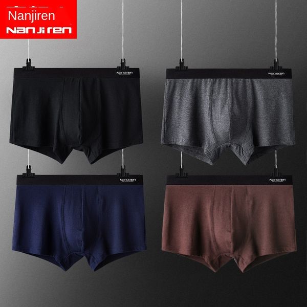 nanji люди 40 нижнее белье и шорты чистого хлопка мужское белье 80-280 jin плюс размер жира короткие шорты коробка, Black;white 
nanji люди 40 нижнее белье и шорты чистого хлопка мужское белье 80-280 jin плюс размер жира короткие шорты коробка, Black;white