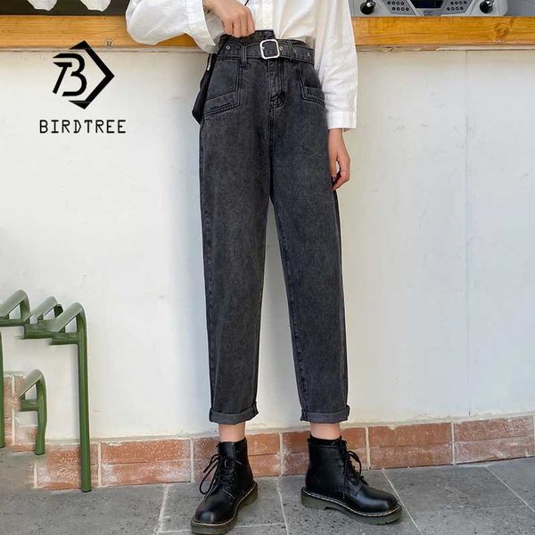 new women vintage high waist slouchy mom jeans boyfriend denim autumn harem pants plus size trousers vaqueros mujer b9d016t, Blue
new women vintage high waist slouchy mom jeans boyfriend denim autumn harem pants plus size trousers vaqueros mujer b9d016t, Blue