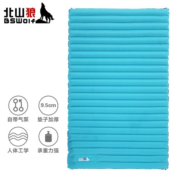bswolf outdoor double air cushion, outdoor camping park, air cushion super portable, moisture proof press type cushion mat
bswolf outdoor double air cushion, outdoor camping park, air cushion super portable, moisture proof press type cushion mat