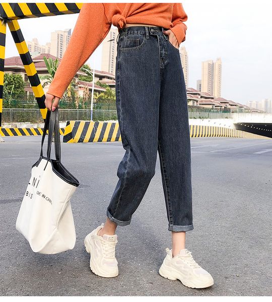 deep gray women's tailored waist and hip princess jeans bk2817, Blue
deep gray women's tailored waist and hip princess jeans bk2817, Blue