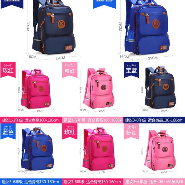 dyn6a primary school student schoolbag children's burden reduction printing advertising primary school student schoolbag children
dyn6a primary school student schoolbag children's burden reduction printing advertising primary school student schoolbag children