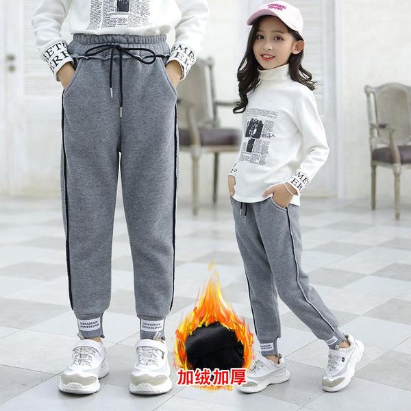 kids pants plus velvet winter new children's clothing sports trousers casual boys and girls clothes, Blue
kids pants plus velvet winter new children's clothing sports trousers casual boys and girls clothes, Blue