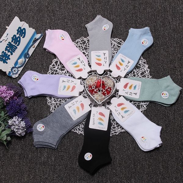 men 7 days plain pumps invisible ankle sock men's and ordinary cotton socks women's socks cotton, Pink;yellow
men 7 days plain pumps invisible ankle sock men's and ordinary cotton socks women's socks cotton, Pink;yellow