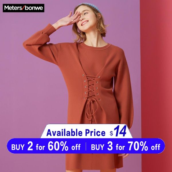 metersbonwe fashion brand spring and autumn knitting dress for ladies dress new style, Black;gray
metersbonwe fashion brand spring and autumn knitting dress for ladies dress new style, Black;gray