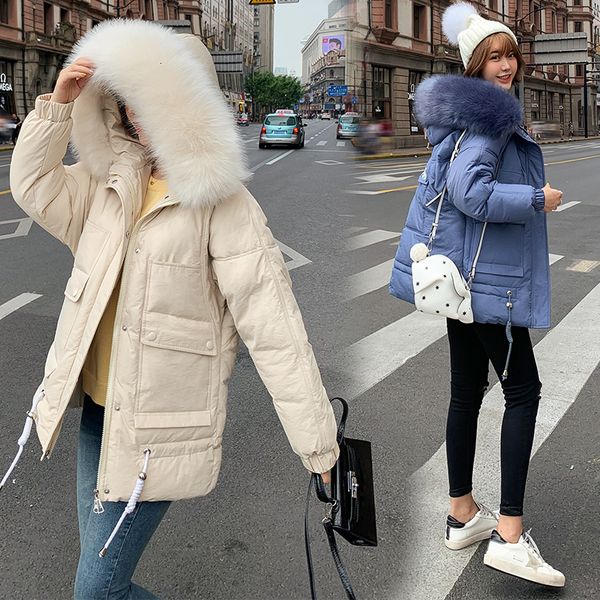 season cotton-padded clothes woman short fund heavy seta lead 2019 will code loose coat thickening keep warm thin down cotton, Black
season cotton-padded clothes woman short fund heavy seta lead 2019 will code loose coat thickening keep warm thin down cotton, Black