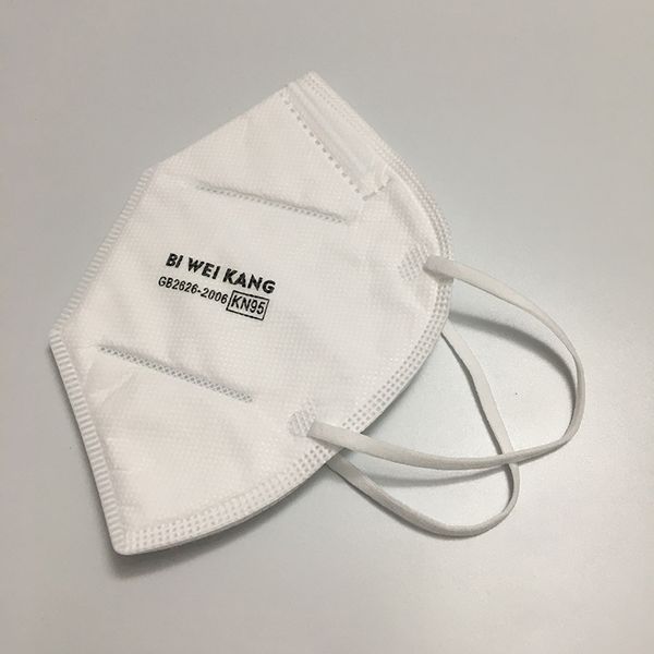 n95 респиратор защиты складывая рот крышка фильтра kn95 пылезащитный защитный лицевой щиток гермошлема высокого качества
n95 респиратор защиты складывая рот крышка фильтра kn95 пылезащитный защитный лицевой щиток гермошлема высокого качества