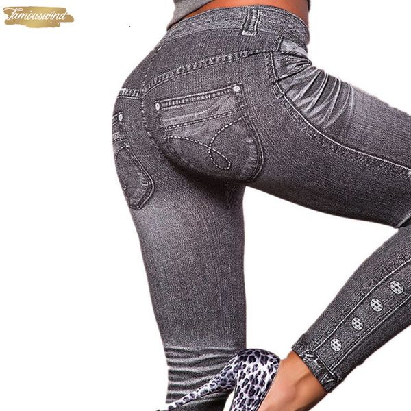 mid out work leggings gray style demin legging fashion woman leggings trendy super deal jeans type legging jeans 989354, Black
mid out work leggings gray style demin legging fashion woman leggings trendy super deal jeans type legging jeans 989354, Black
