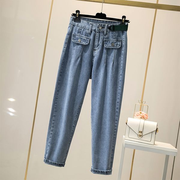 women's jeans denim woman high waist vintage blue loose harem pants korean zipper ankle-length jean female summer
women's jeans denim woman high waist vintage blue loose harem pants korean zipper ankle-length jean female summer