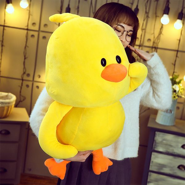 trill small yellow duck with sub-plush toy doll dancing duck doll doll pillow girls wholesale
trill small yellow duck with sub-plush toy doll dancing duck doll doll pillow girls wholesale