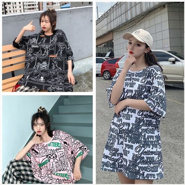 cotton) 2020 large size fat mm loose large edition short-sleeved t-shirt female ins fashionable women's dress, White
cotton) 2020 large size fat mm loose large edition short-sleeved t-shirt female ins fashionable women's dress, White