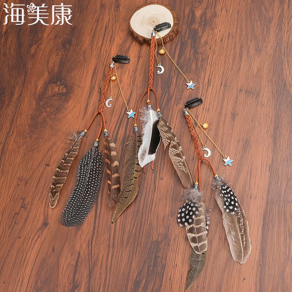 haimeikang women feather hairband hair comb clips boho headband headpiece bohemian tassel hair accessories folk hairgrip
haimeikang women feather hairband hair comb clips boho headband headpiece bohemian tassel hair accessories folk hairgrip
