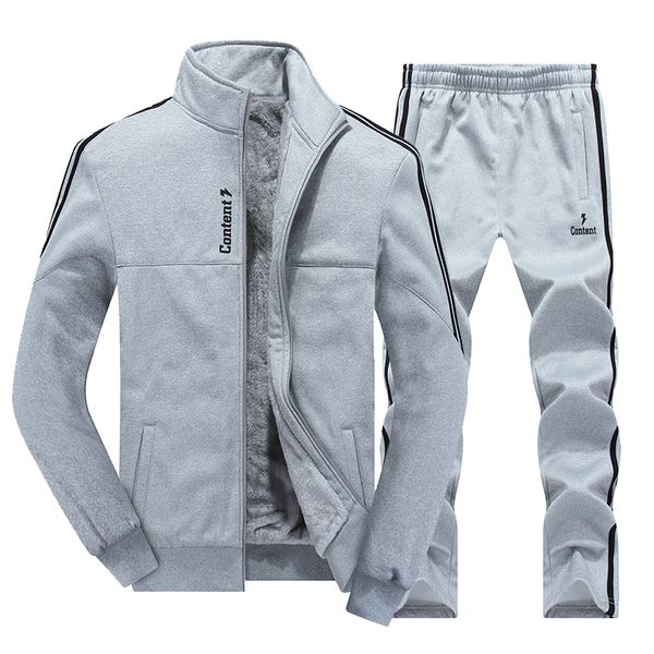 мужчины sportwear комплекты теплый wintertracksuit новый мужской костюм outwear 2 шт куртка + штаны стенд воротник пальто мужской костюм раз, Gray
мужчины sportwear комплекты теплый wintertracksuit новый мужской костюм outwear 2 шт куртка + штаны стенд воротник пальто мужской костюм раз, Gray