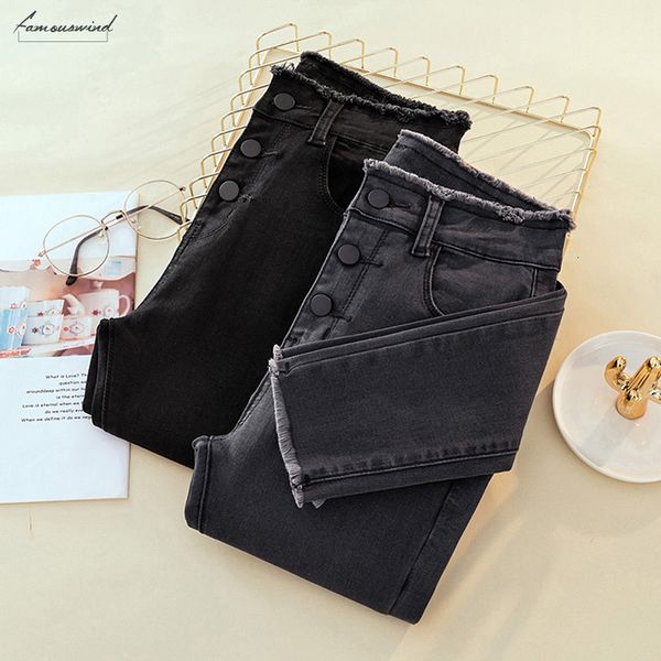 waist ripped high jeans skinny high pencil woman plus size gray black mom stretch jeans ladies women pants denim jeans, Blue
waist ripped high jeans skinny high pencil woman plus size gray black mom stretch jeans ladies women pants denim jeans, Blue