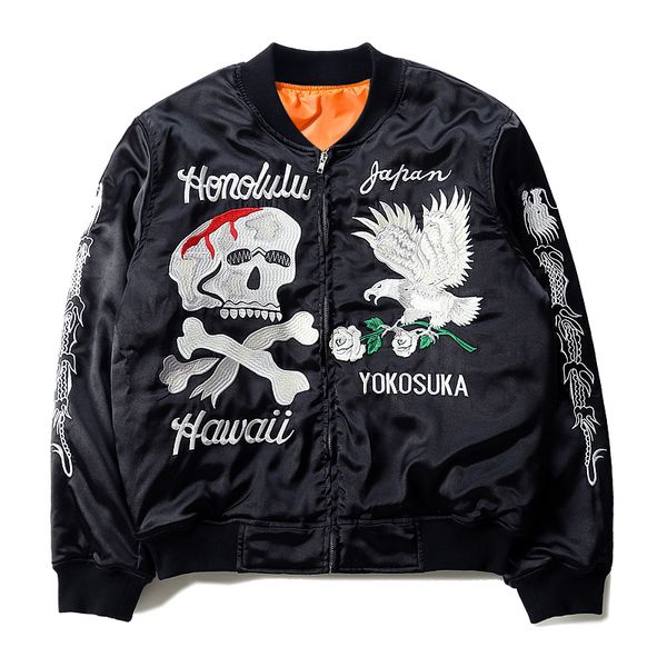 2017 new spring winter men's jackets streetwear black embroidery kanye west bomber jacket men dropshipping, Black;brown
2017 new spring winter men's jackets streetwear black embroidery kanye west bomber jacket men dropshipping, Black;brown