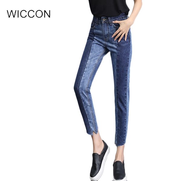 spring denim jeans vintage casual straight pants plus size irregular bf style blue splice jeans high waist skinny pencil pants
spring denim jeans vintage casual straight pants plus size irregular bf style blue splice jeans high waist skinny pencil pants